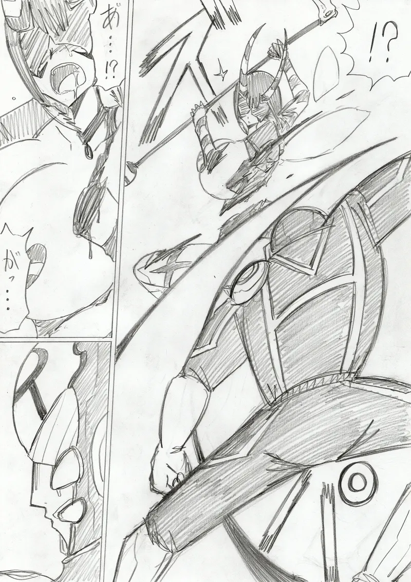 reddo-hen page 348 original parody - read online free