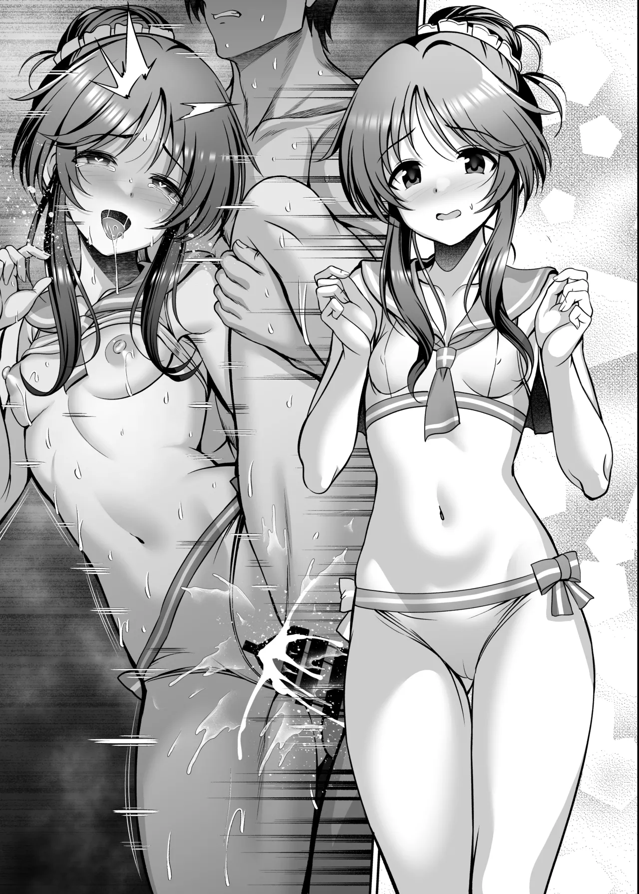 C103コピー本 - Page 12