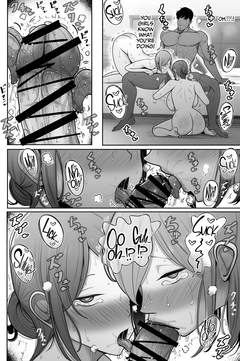 Oyako Netorase Oba to Kanojo o Daite Kudasai page 26 original parody - squirting milf hentai manga - read online free
