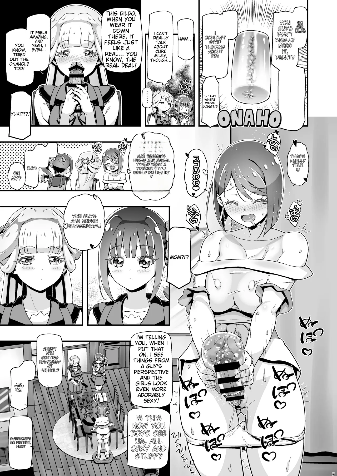 Preview page 6