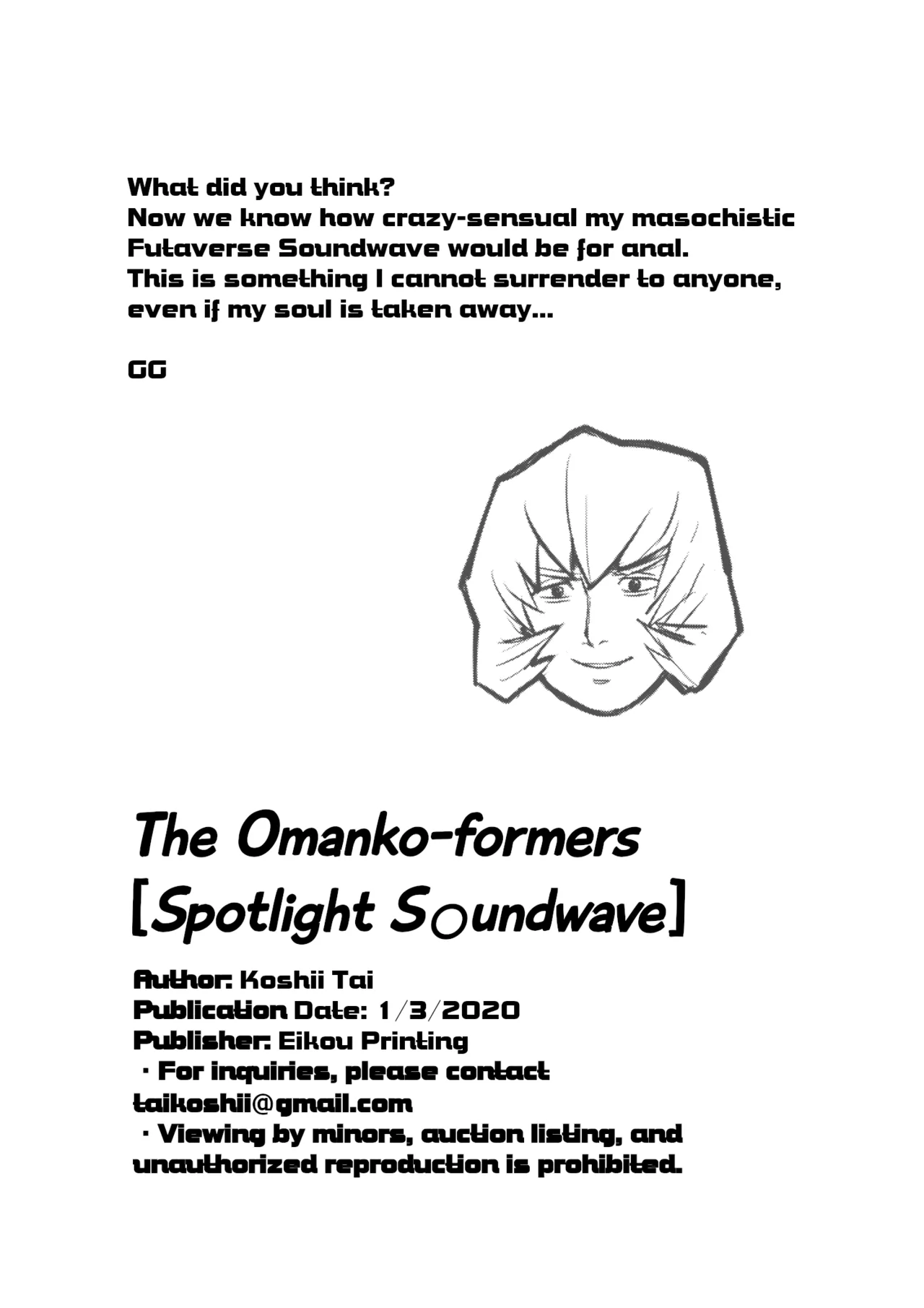 Omankoformers: Spotlight Soundwave page 17 featuring megatron transformers parody - big ass anal hentai manga - read online free