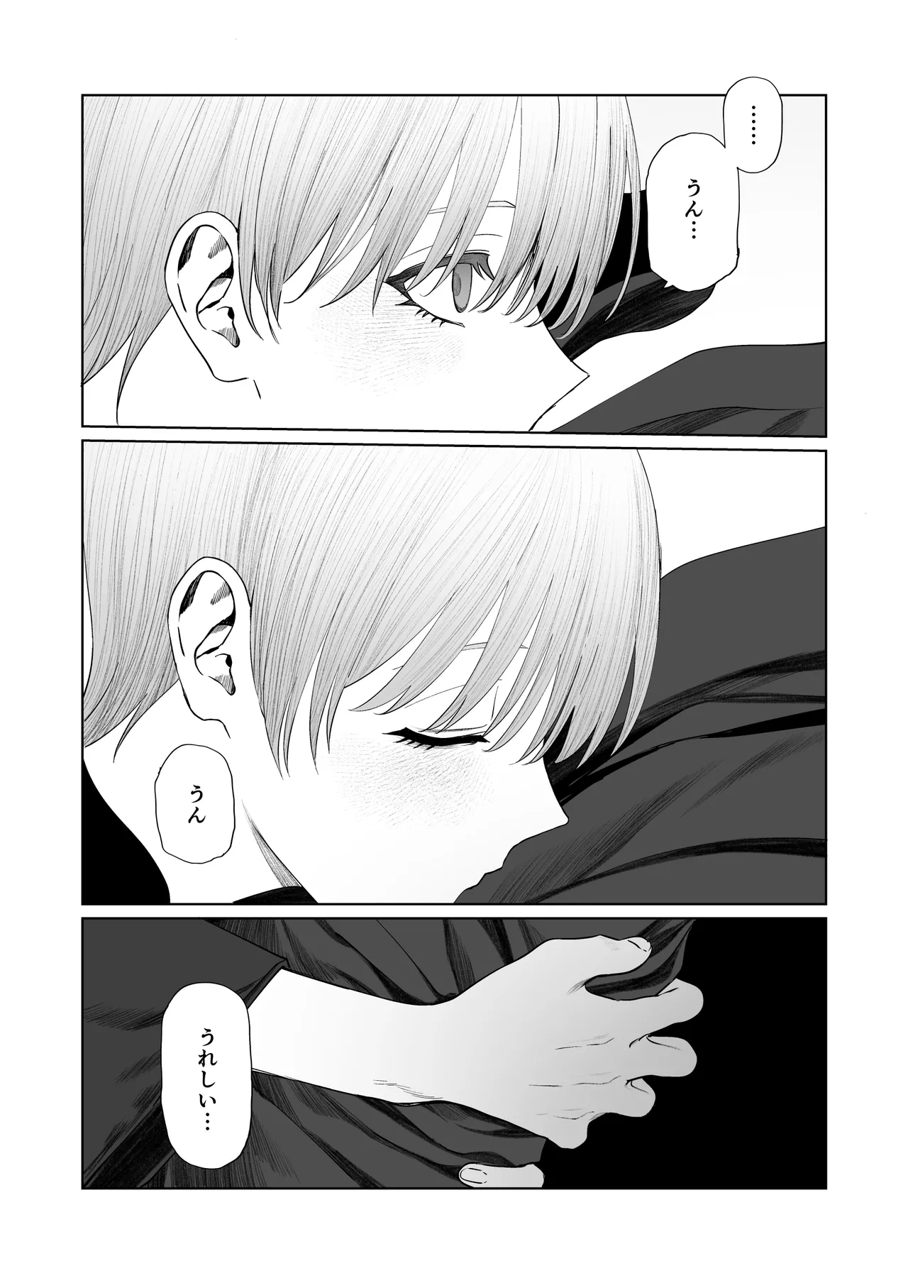 Tenshi Tsuki page 48 original parody - kimono sole female hentai manga - read online free