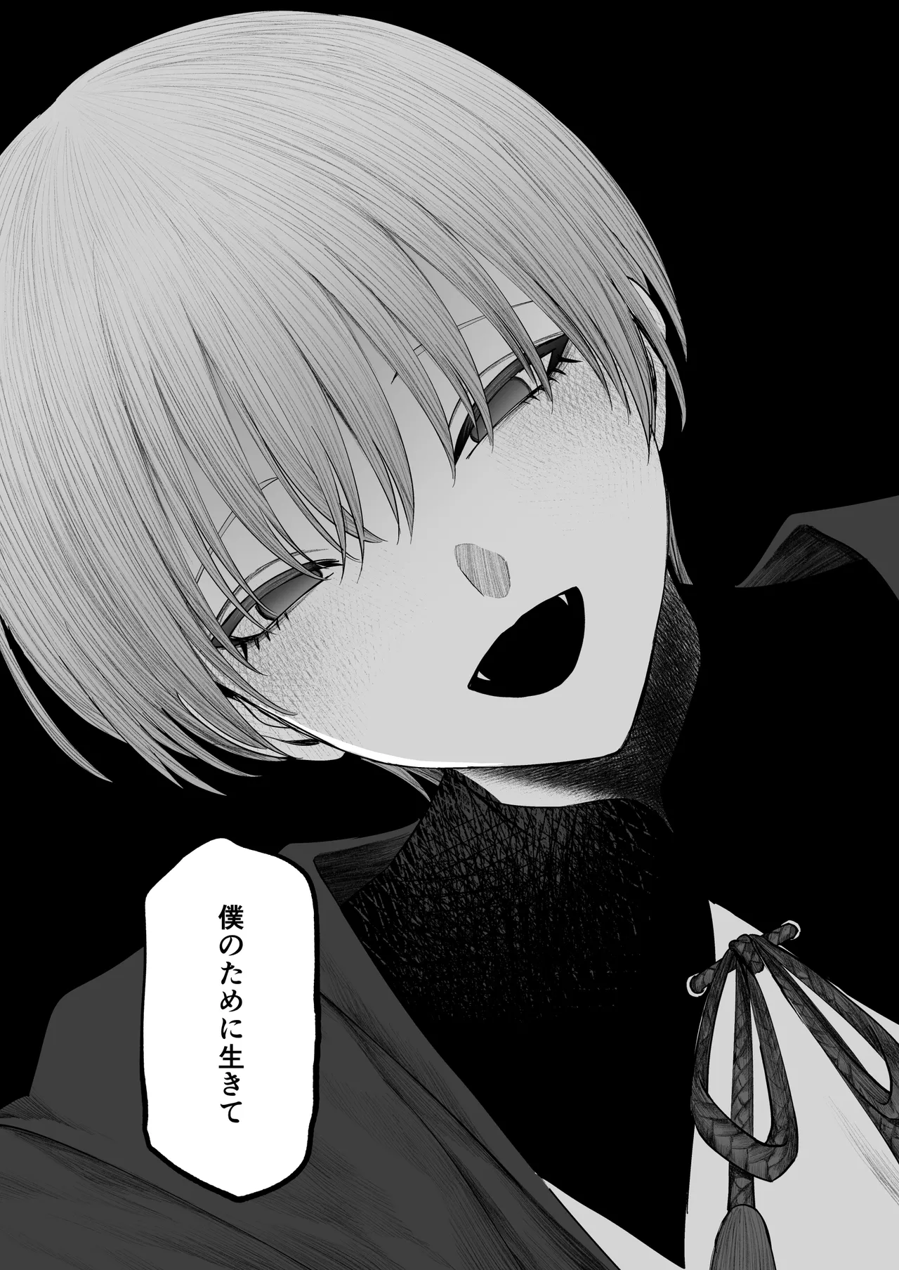 Tenshi Tsuki page 59 original parody - sole female sole male hentai manga - read online free