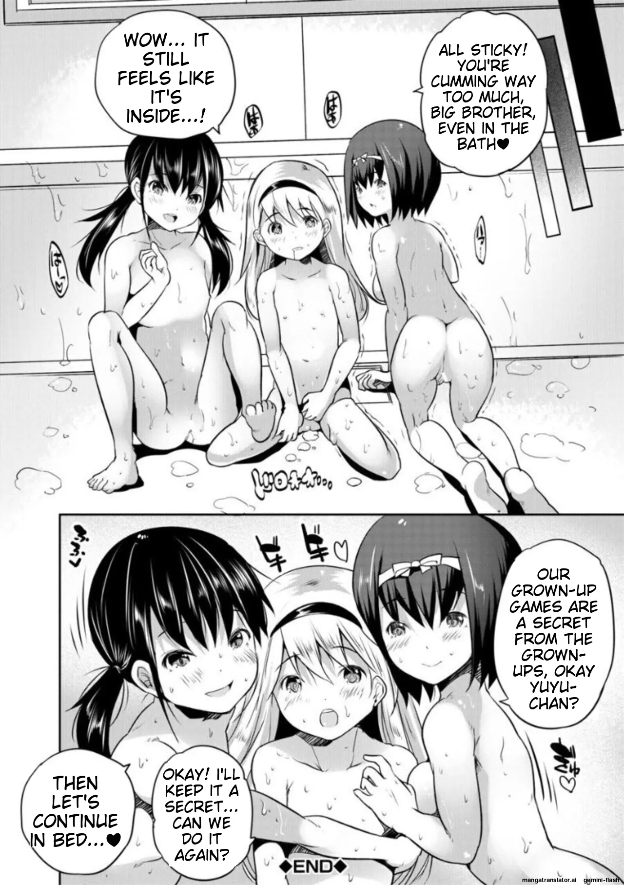 Ecchi na Imouto to Chibikko Harem - Page 80