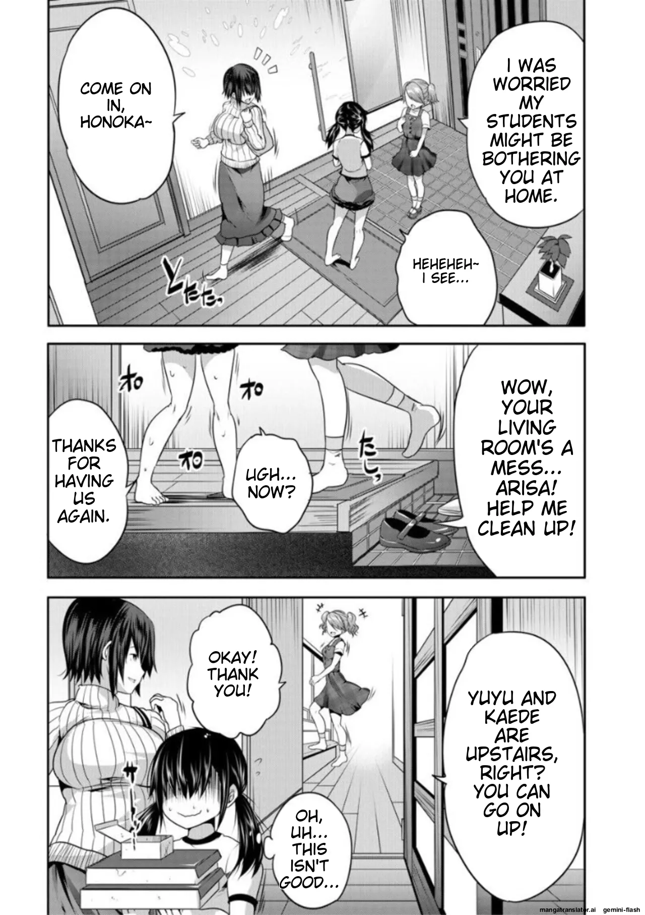 Ecchi na Imouto to Chibikko Harem - Page 83