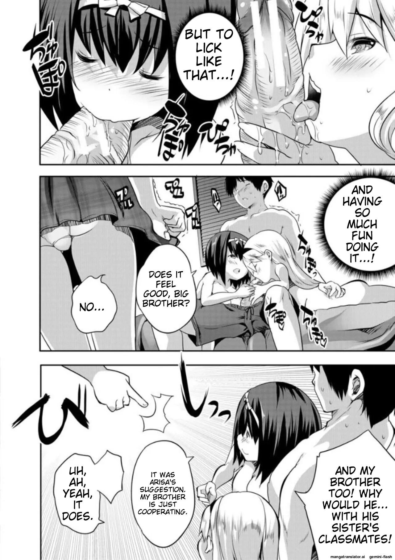 Ecchi na Imouto to Chibikko Harem - Page 90