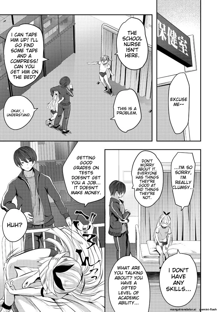 Harem Shojo Gakkyuu ~Oshiego wa S-kyuu Shoujo-tachi~ - Page 121