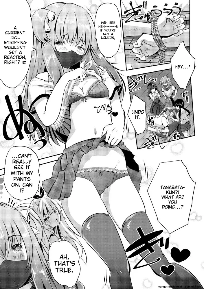Harem Shojo Gakkyuu ~Oshiego wa S-kyuu Shoujo-tachi~ - Page 13
