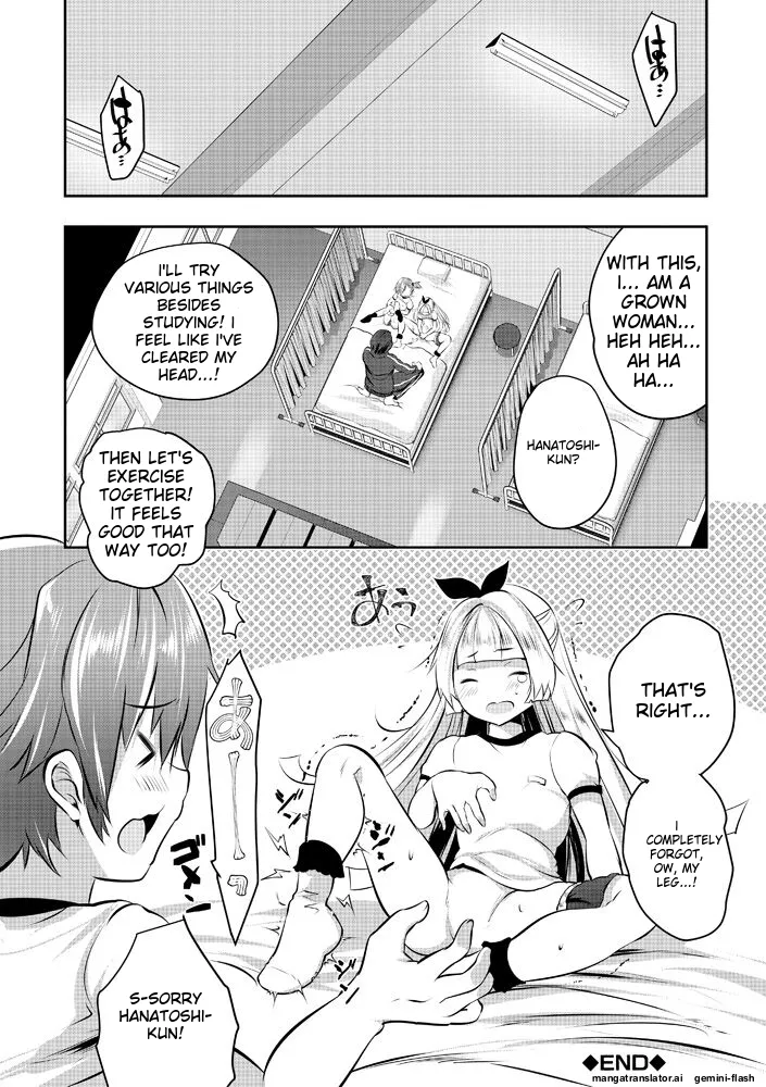 Harem Shojo Gakkyuu ~Oshiego wa S-kyuu Shoujo-tachi~ - Page 148