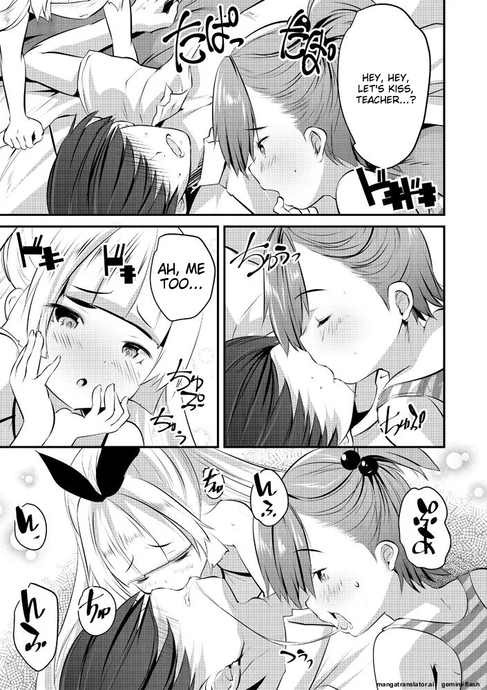 Harem Shojo Gakkyuu ~Oshiego wa S-kyuu Shoujo-tachi~ - Page 167