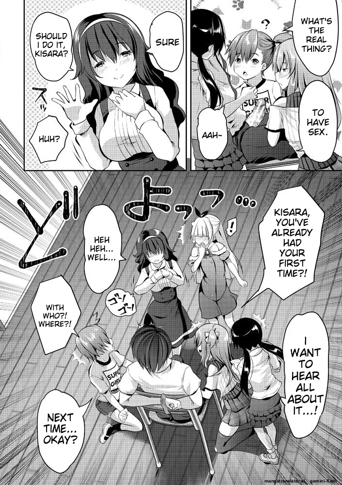 Harem Shojo Gakkyuu ~Oshiego wa S-kyuu Shoujo-tachi~ - Page 20