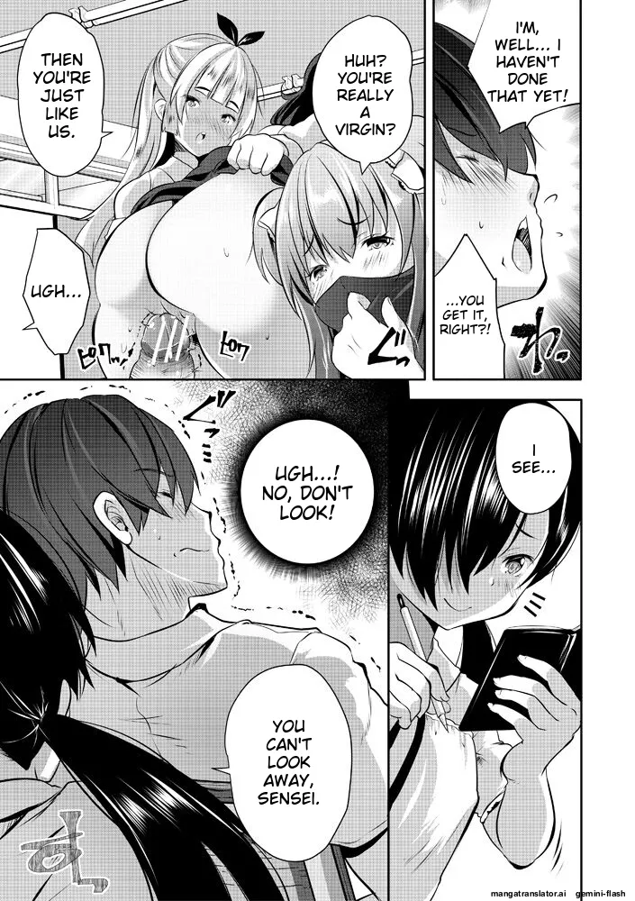 Harem Shojo Gakkyuu ~Oshiego wa S-kyuu Shoujo-tachi~ - Page 23