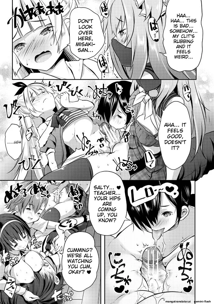 Harem Shojo Gakkyuu ~Oshiego wa S-kyuu Shoujo-tachi~ - Page 45