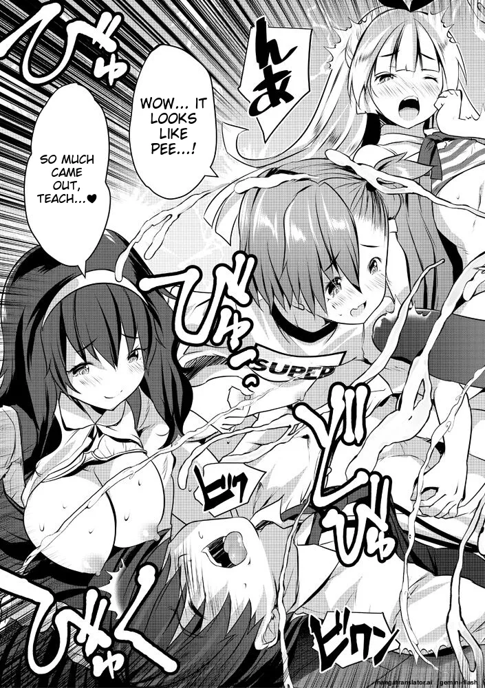 Harem Shojo Gakkyuu ~Oshiego wa S-kyuu Shoujo-tachi~ - Page 49