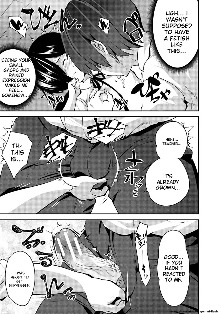 Harem Shojo Gakkyuu ~Oshiego wa S-kyuu Shoujo-tachi~ - Page 61