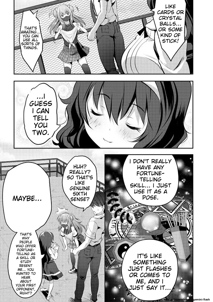 Harem Shojo Gakkyuu ~Oshiego wa S-kyuu Shoujo-tachi~ - Page 91