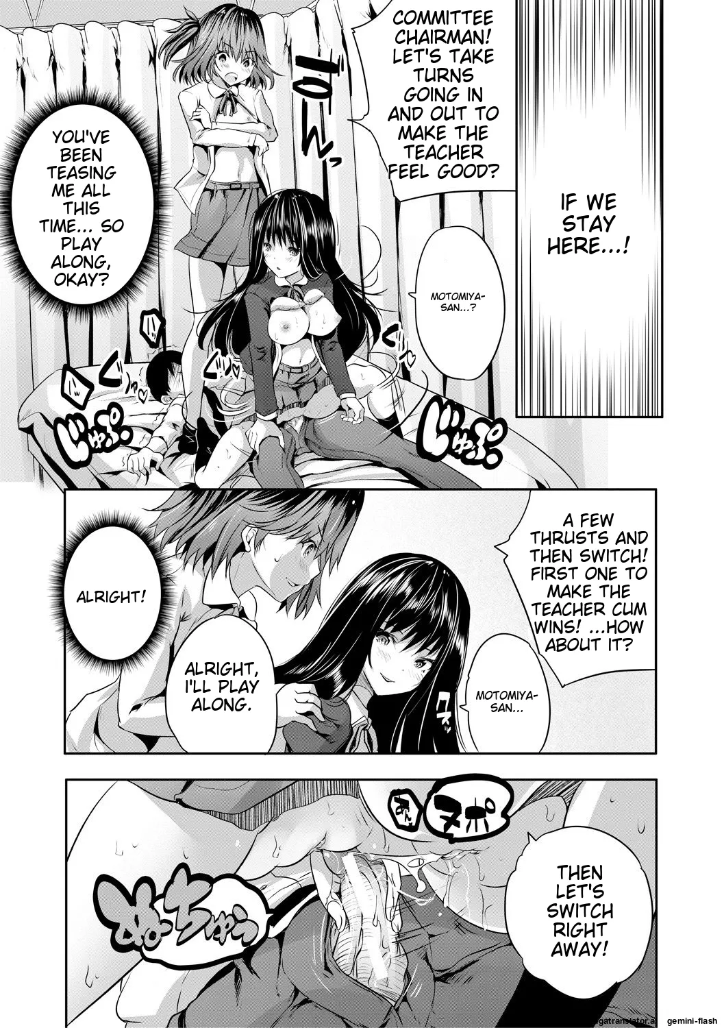 Sakusei Bitch Girls - Page 100