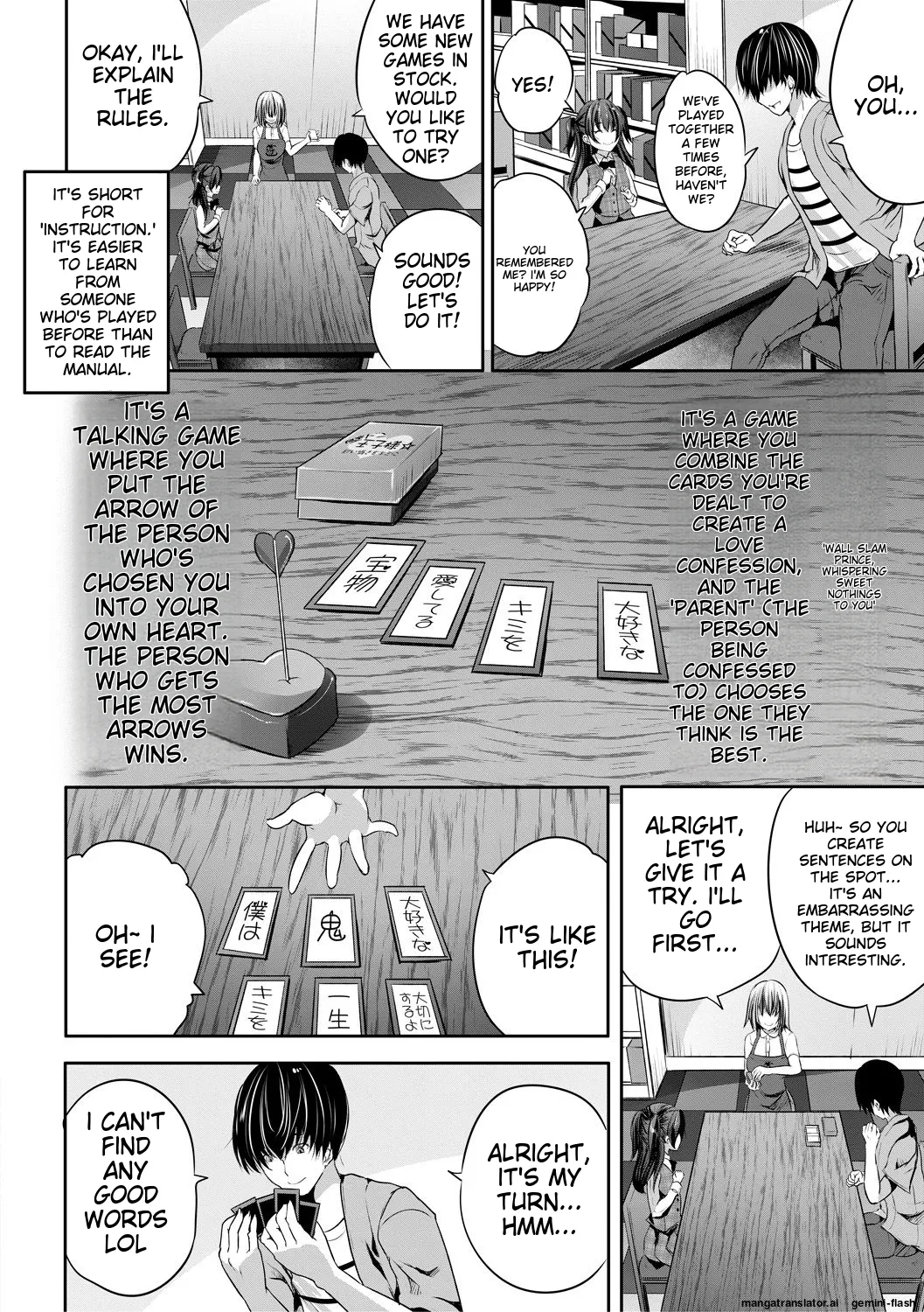 Sakusei Bitch Girls - Page 108