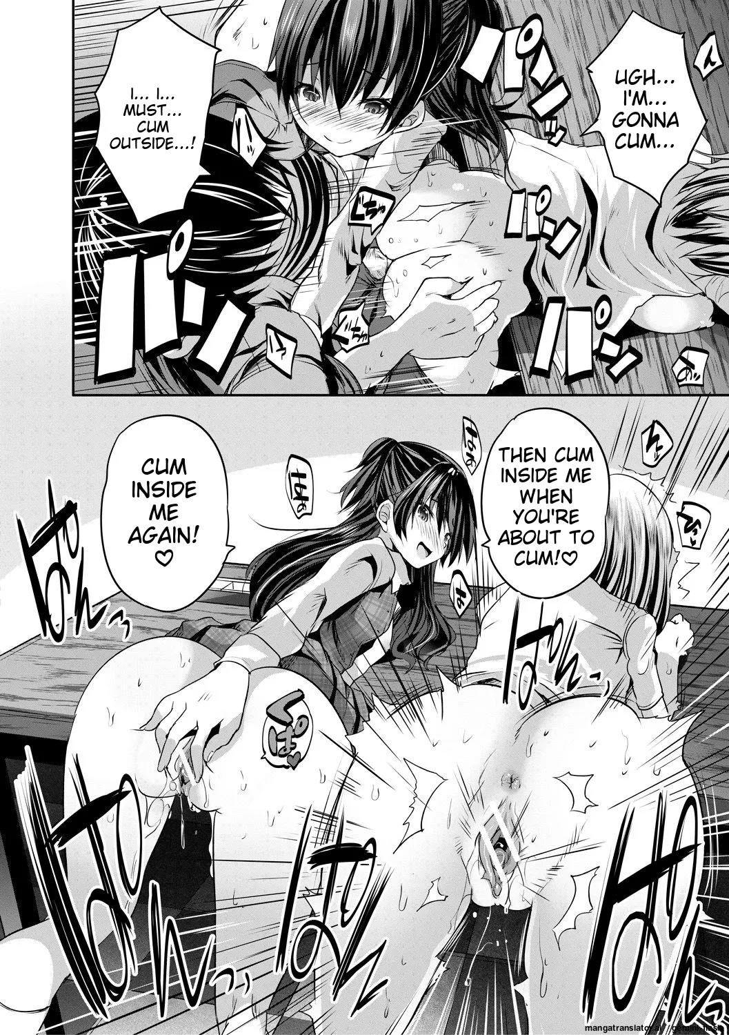 Sakusei Bitch Girls - Page 140