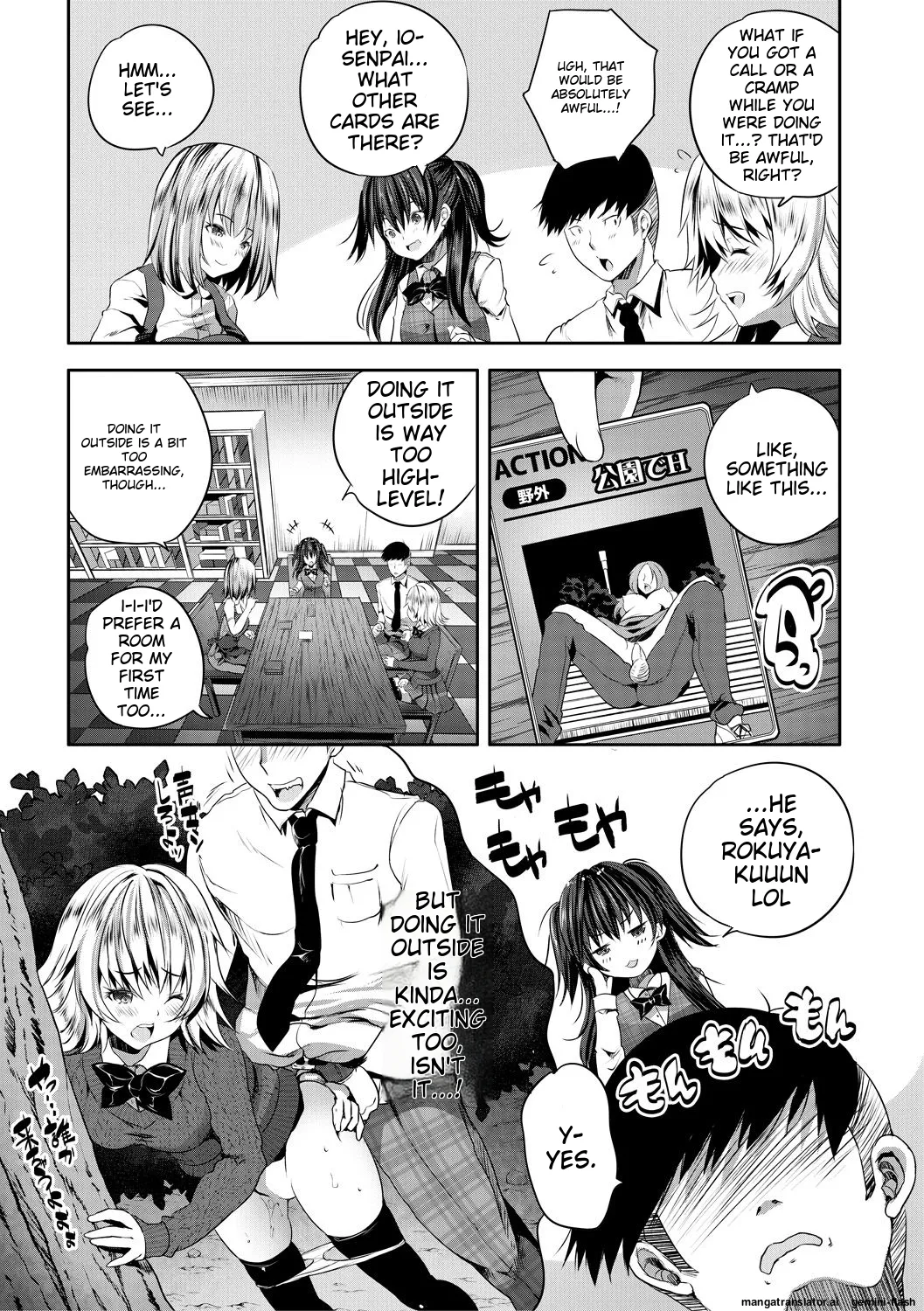 Sakusei Bitch Girls - Page 149