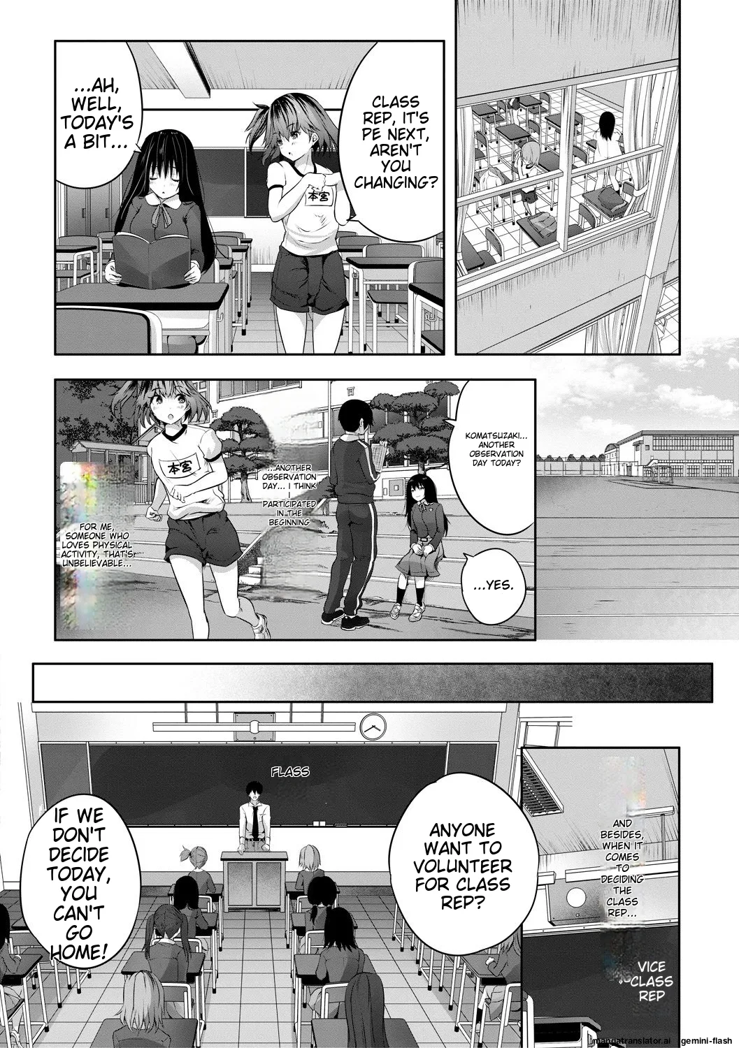 Sakusei Bitch Girls - Page 68
