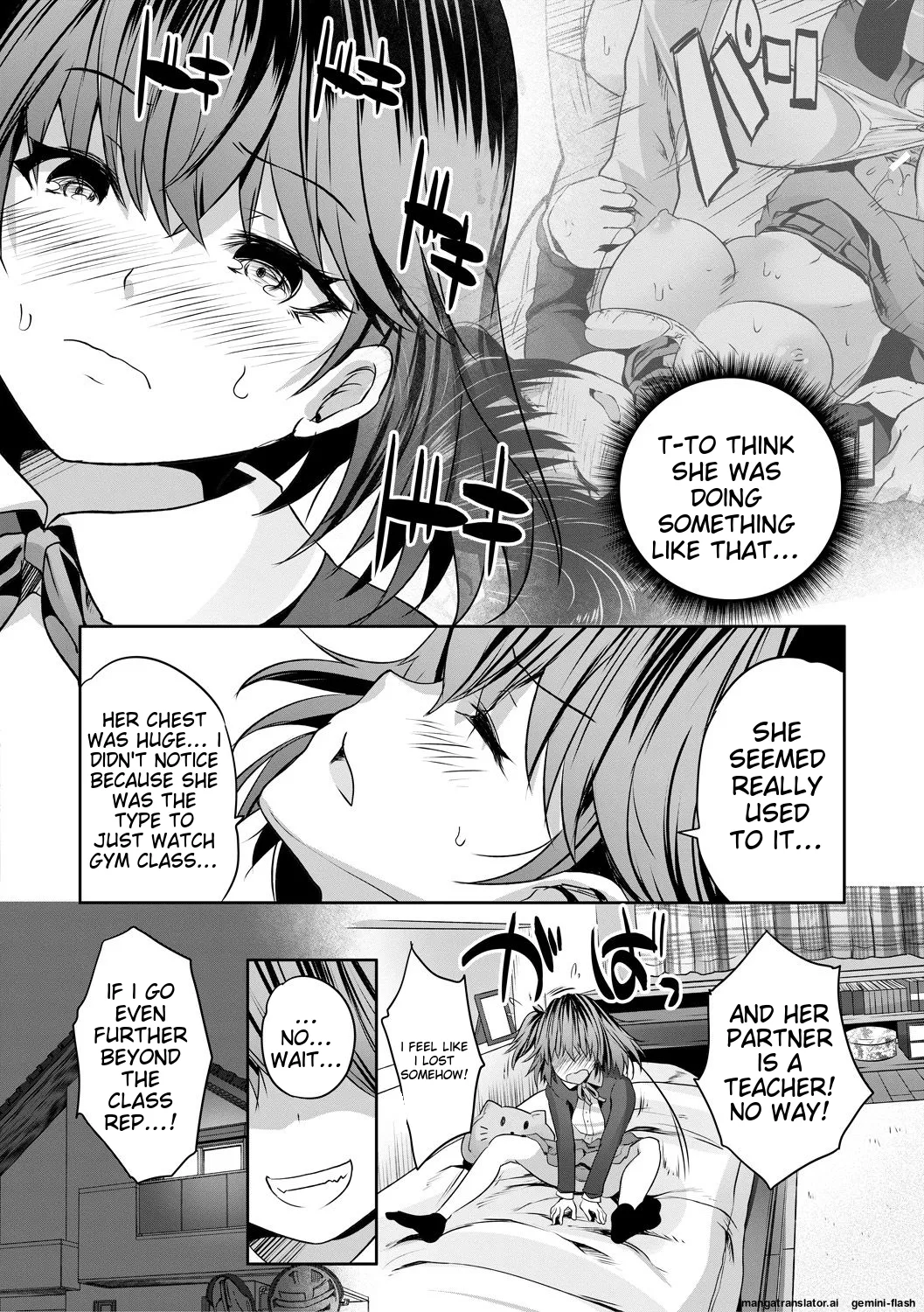 Sakusei Bitch Girls - Page 82