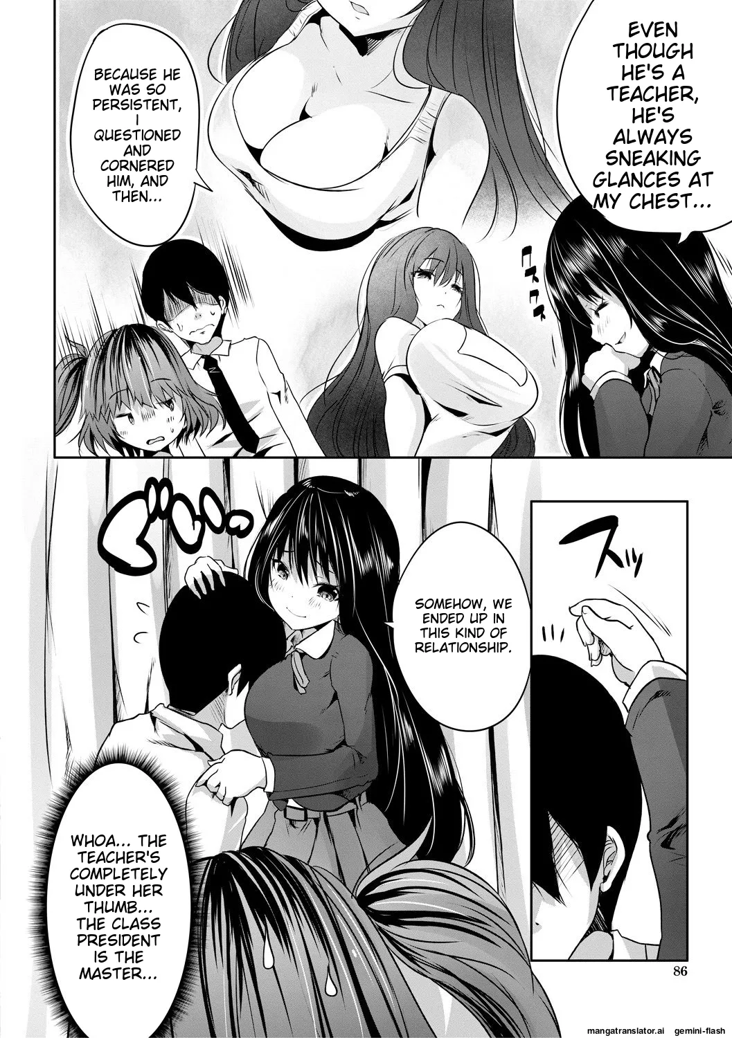 Sakusei Bitch Girls - Page 86