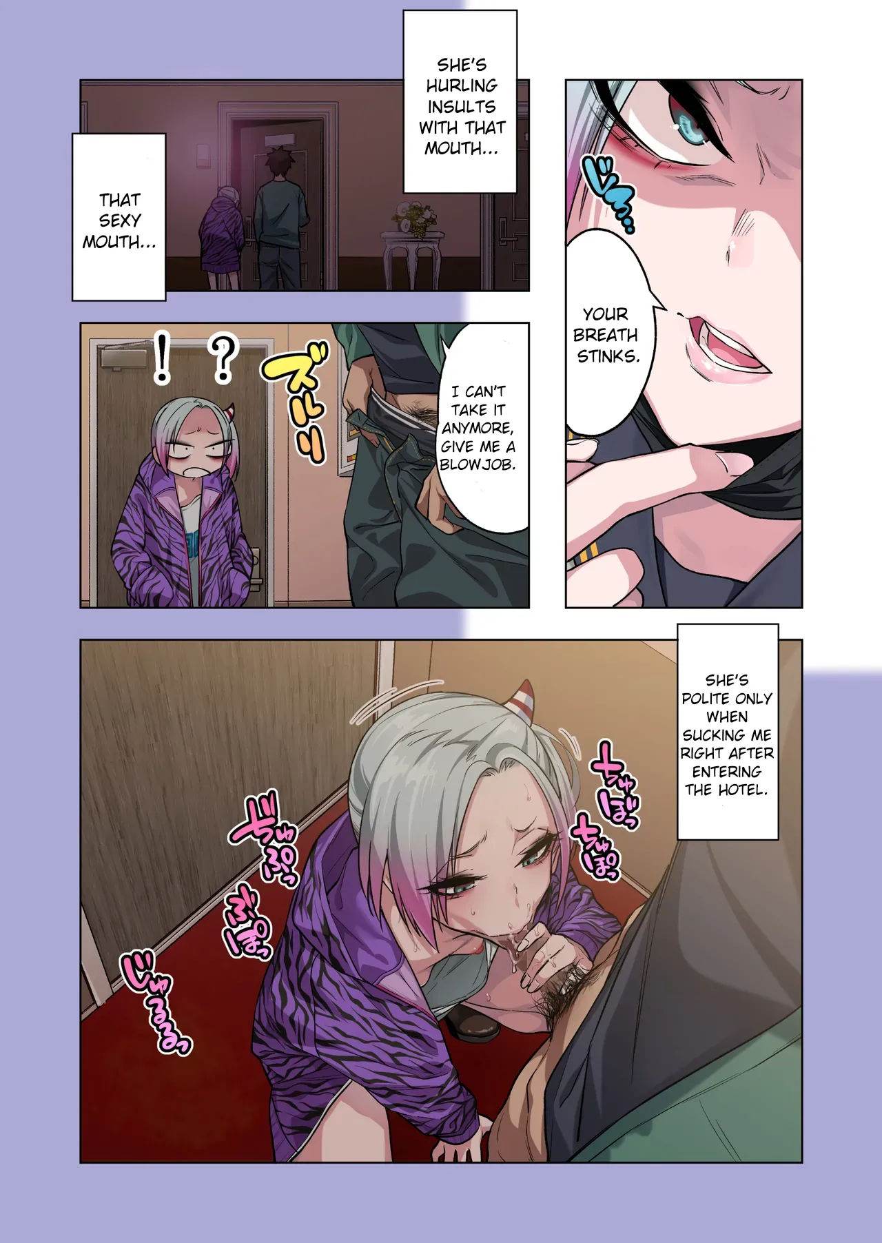 If you play with the tsun tsun Yanke A-chan's weak nipples, she'll do anything you want 3. / Tsuntsun Yankee-chan wa Yowayowa Chikubi o Ijireba Kekkou Nandemo Yarasete Kureru 3 page 17 original parody - sole female sole male hentai manga - read online free