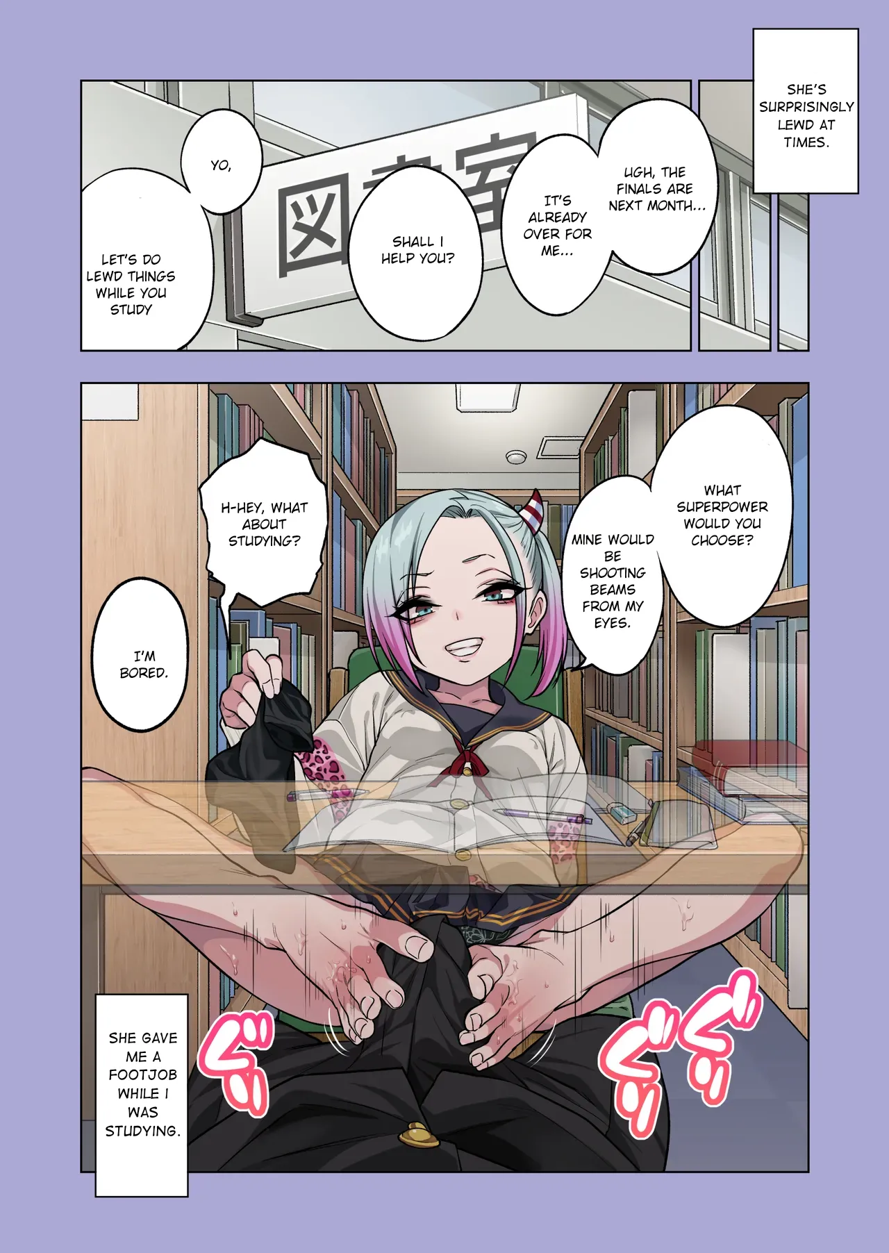 If you play with the tsun tsun Yanke A-chan's weak nipples, she'll do anything you want 3. / Tsuntsun Yankee-chan wa Yowayowa Chikubi o Ijireba Kekkou Nandemo Yarasete Kureru 3 page 18 original parody - schoolboy uniform schoolgirl uniform hentai manga - read online free