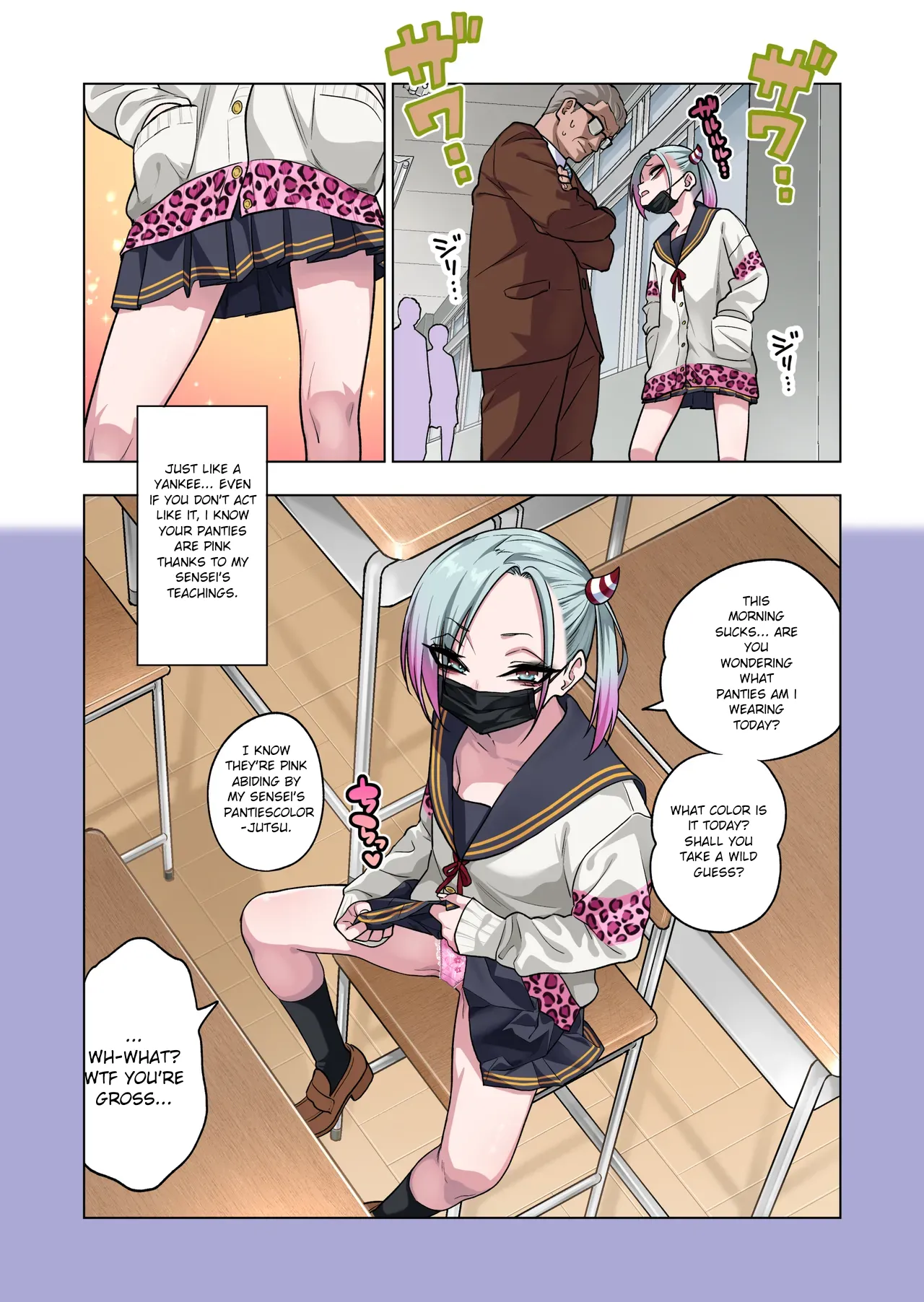 If you play with the tsun tsun Yanke A-chan's weak nipples, she'll do anything you want 3. / Tsuntsun Yankee-chan wa Yowayowa Chikubi o Ijireba Kekkou Nandemo Yarasete Kureru 3 page 23 original parody - schoolboy uniform schoolgirl uniform hentai manga - read online free