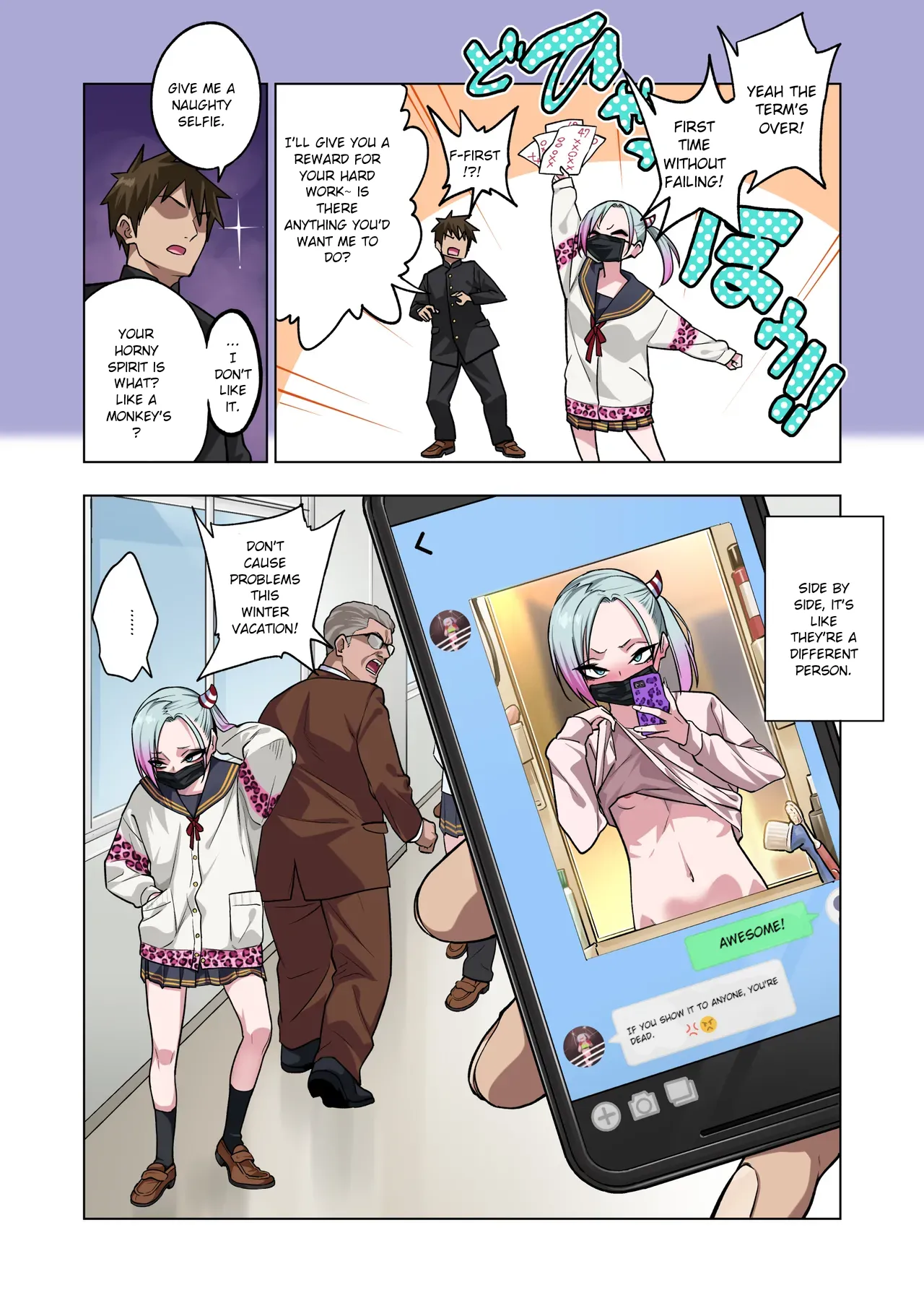 If you play with the tsun tsun Yanke A-chan's weak nipples, she'll do anything you want 3. / Tsuntsun Yankee-chan wa Yowayowa Chikubi o Ijireba Kekkou Nandemo Yarasete Kureru 3 page 28 original parody - sole female sole male hentai manga - read online free