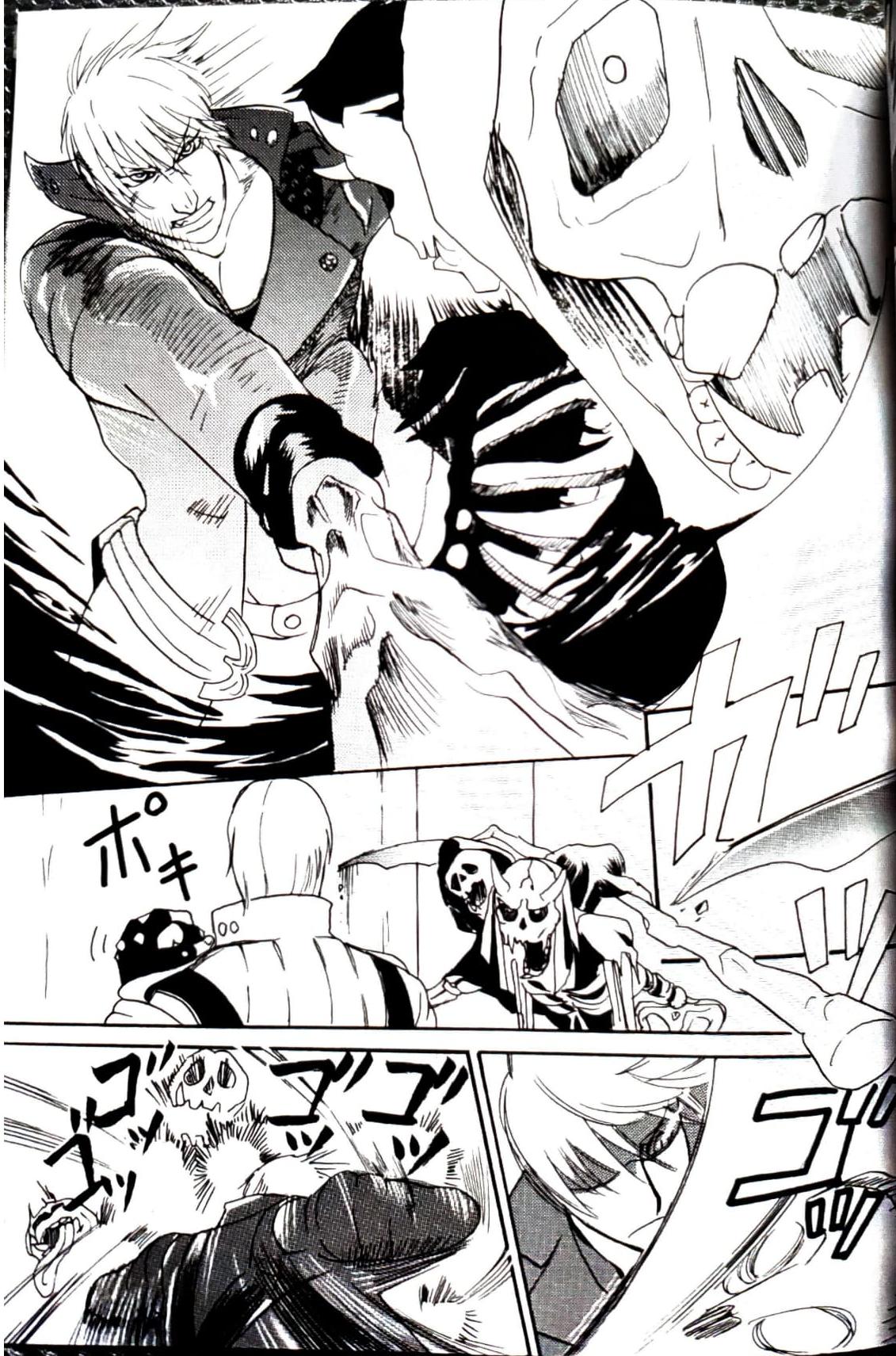 CANON2 page 40 featuring vergil devil may cry parody - twins brother hentai manga - read online free