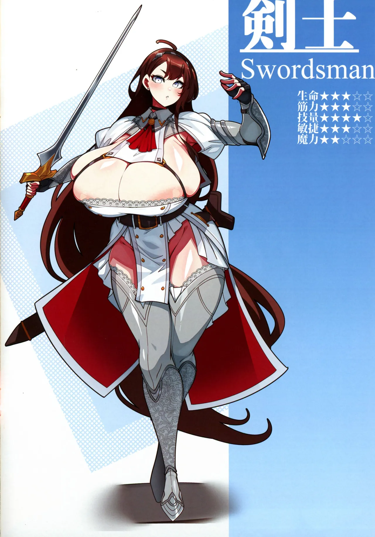 Oritsume. San page 15 original parody - full color big breasts hentai manga - read online free