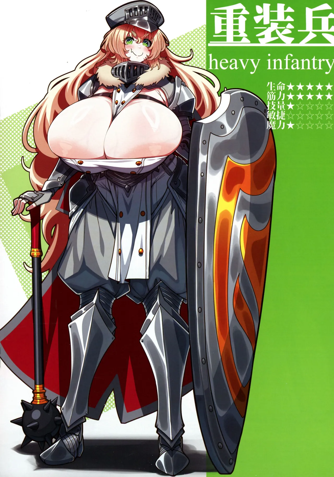 Oritsume. San page 19 original parody - full color big breasts hentai manga - read online free