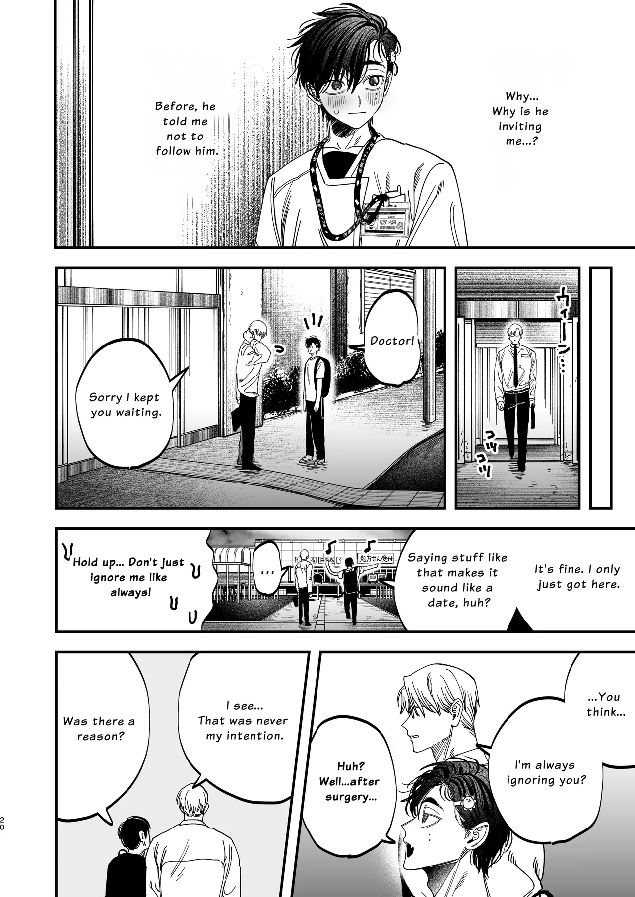 The Beefy Stoic Surgeon is Obsessed with His Younger Golden-Retriever Nurse's Cock! page 21 original parody - nakadashi beauty mark hentai manga - read online free