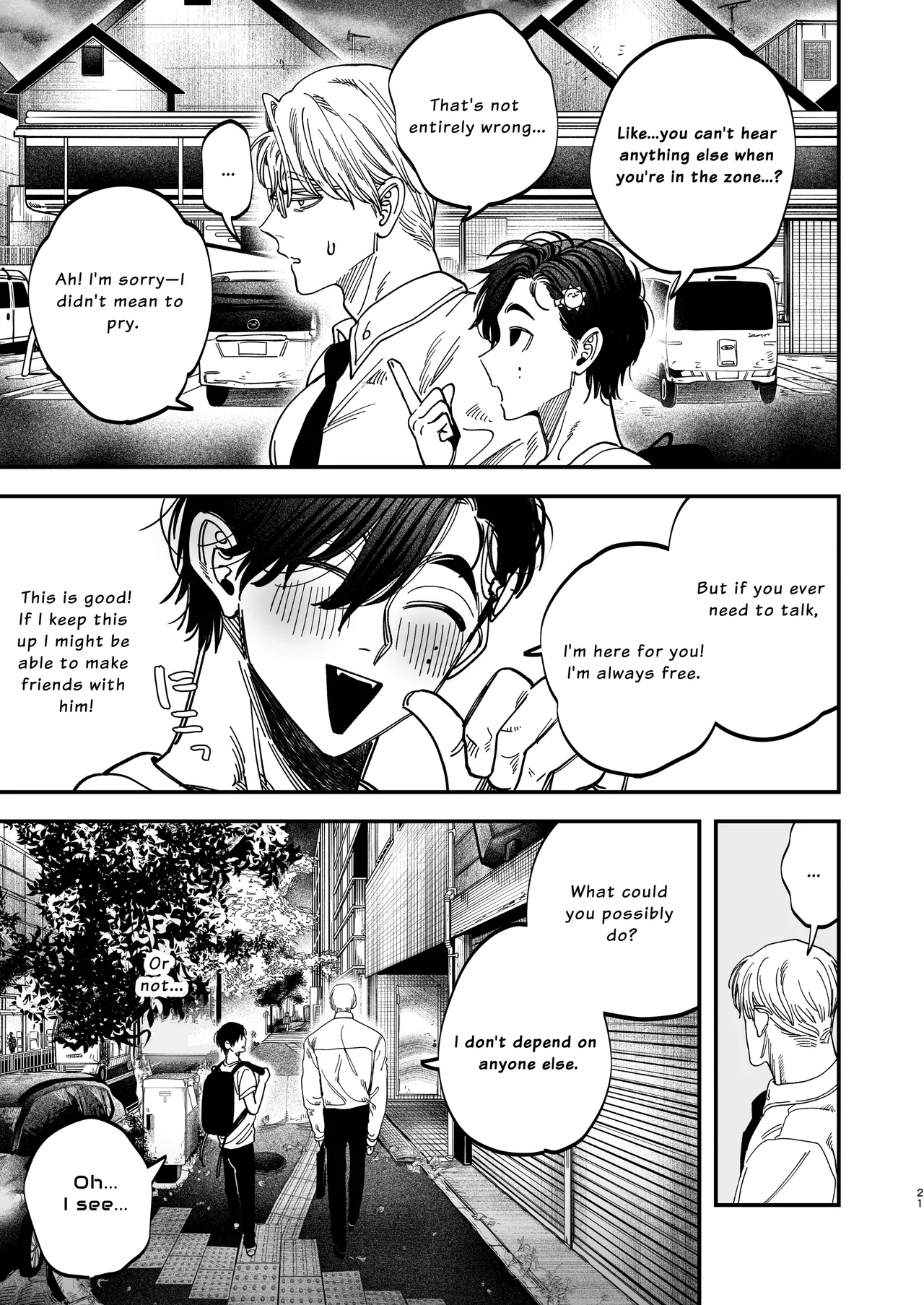 The Beefy Stoic Surgeon is Obsessed with His Younger Golden-Retriever Nurse's Cock! page 22 original parody - nakadashi beauty mark hentai manga - read online free