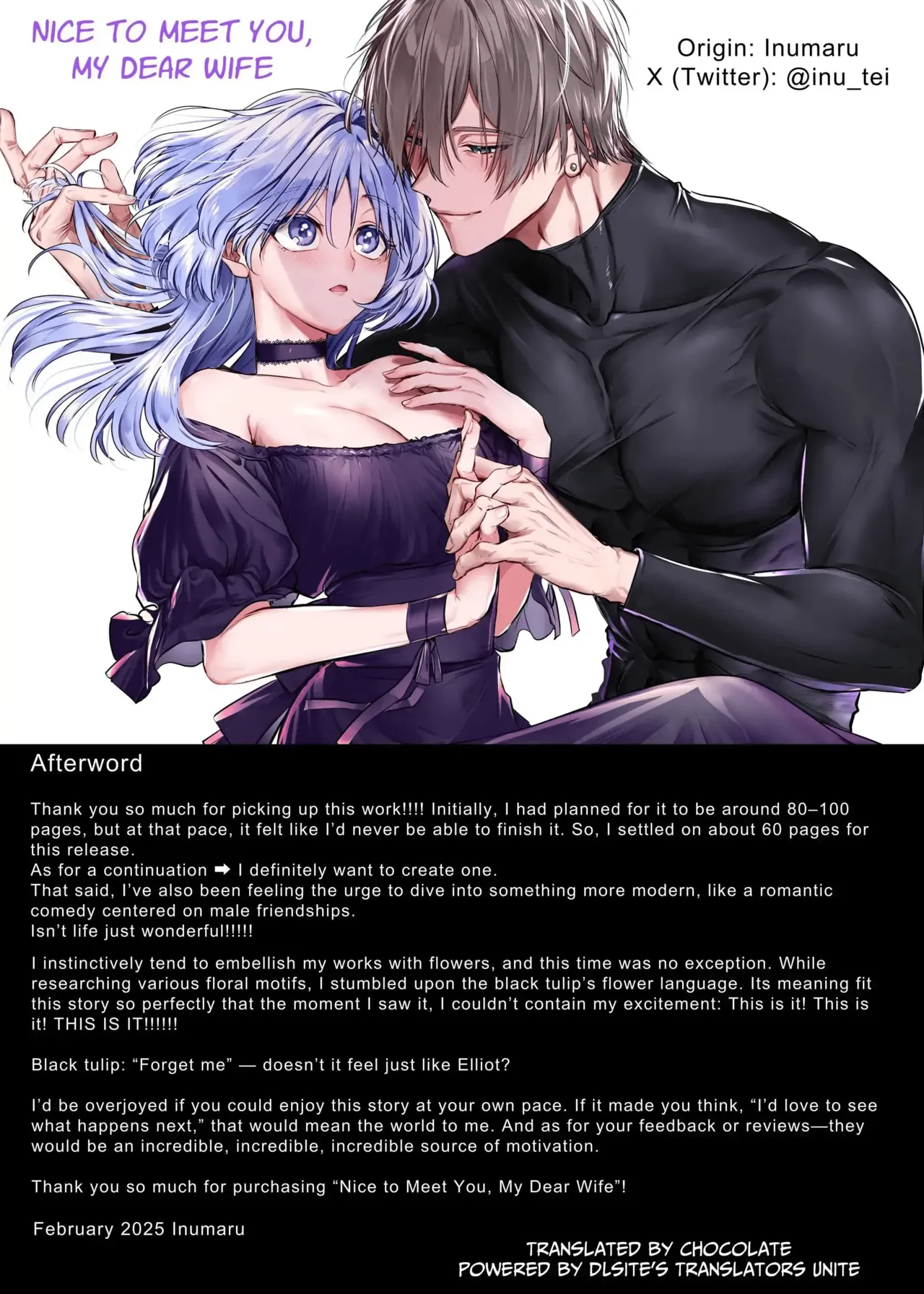 Hajimemashite Boku no Tsuma | Nice to meet you, My Wife. page 62 original parody - sole female sole male hentai manga - read online free