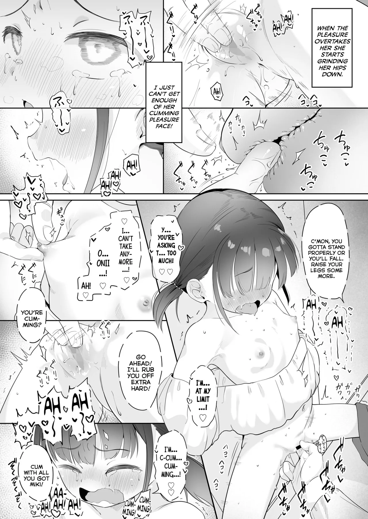 Gohoubi to Oshioki - Page 13