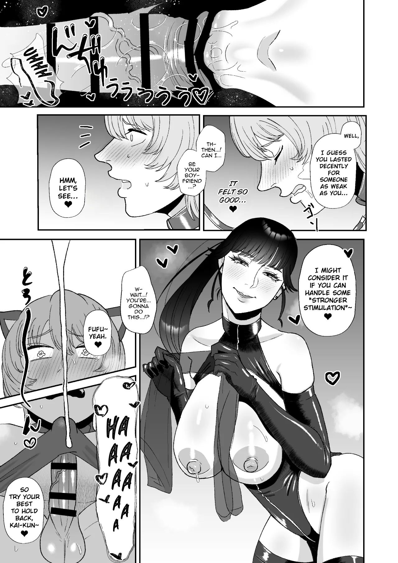 [Okuchi no Okuchi (Watari Kaoru)] Boku wa Maso ga Daikoubutsu na Onee-san no Omocha | I’m the Toy of a Masochist’s Lover Onee-san [English] page 16 original parody - big breasts pegging hentai manga - read online free