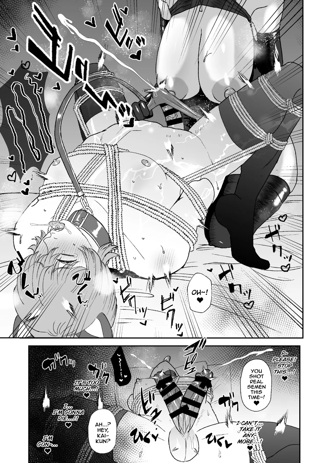 [Okuchi no Okuchi (Watari Kaoru)] Boku wa Maso ga Daikoubutsu na Onee-san no Omocha | I’m the Toy of a Masochist’s Lover Onee-san [English] page 20 original parody - paizuri multiple orgasms hentai manga - read online free