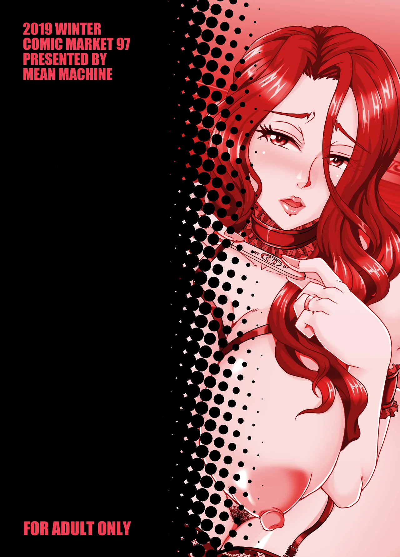 [MEAN MACHINE (Mifune Seijirou)] Hitozuma Asahina Miyo (32) Himitsu no Ninkatsu Nisshi page 30 original parody - sole female sole male hentai manga - read online free
