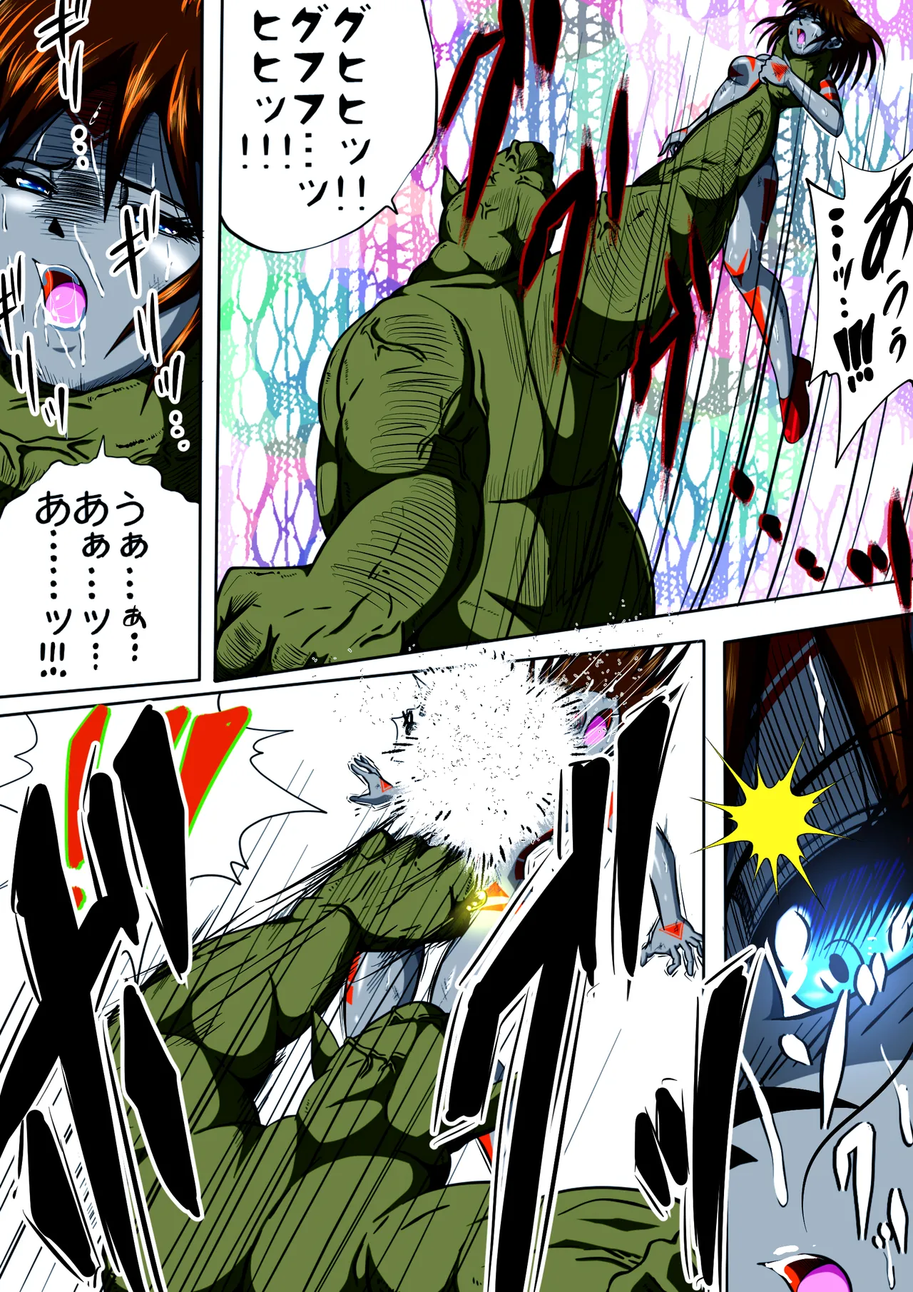 Fiora Kuraishisu I: Uchuu Kyoubou Saru Kyoushuu! Fiora Hime, Daikusen...!? page 11 original parody - full color ryona hentai manga - read online free