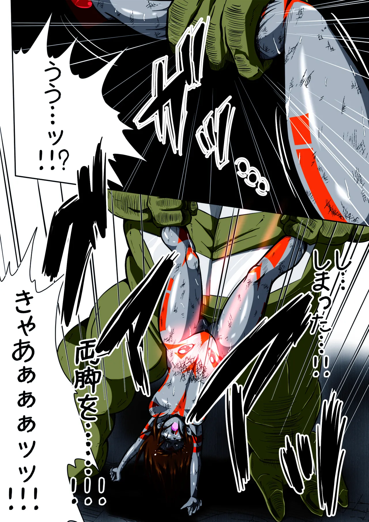 Fiora Kuraishisu I: Uchuu Kyoubou Saru Kyoushuu! Fiora Hime, Daikusen...!? page 22 original parody - full color ryona hentai manga - read online free