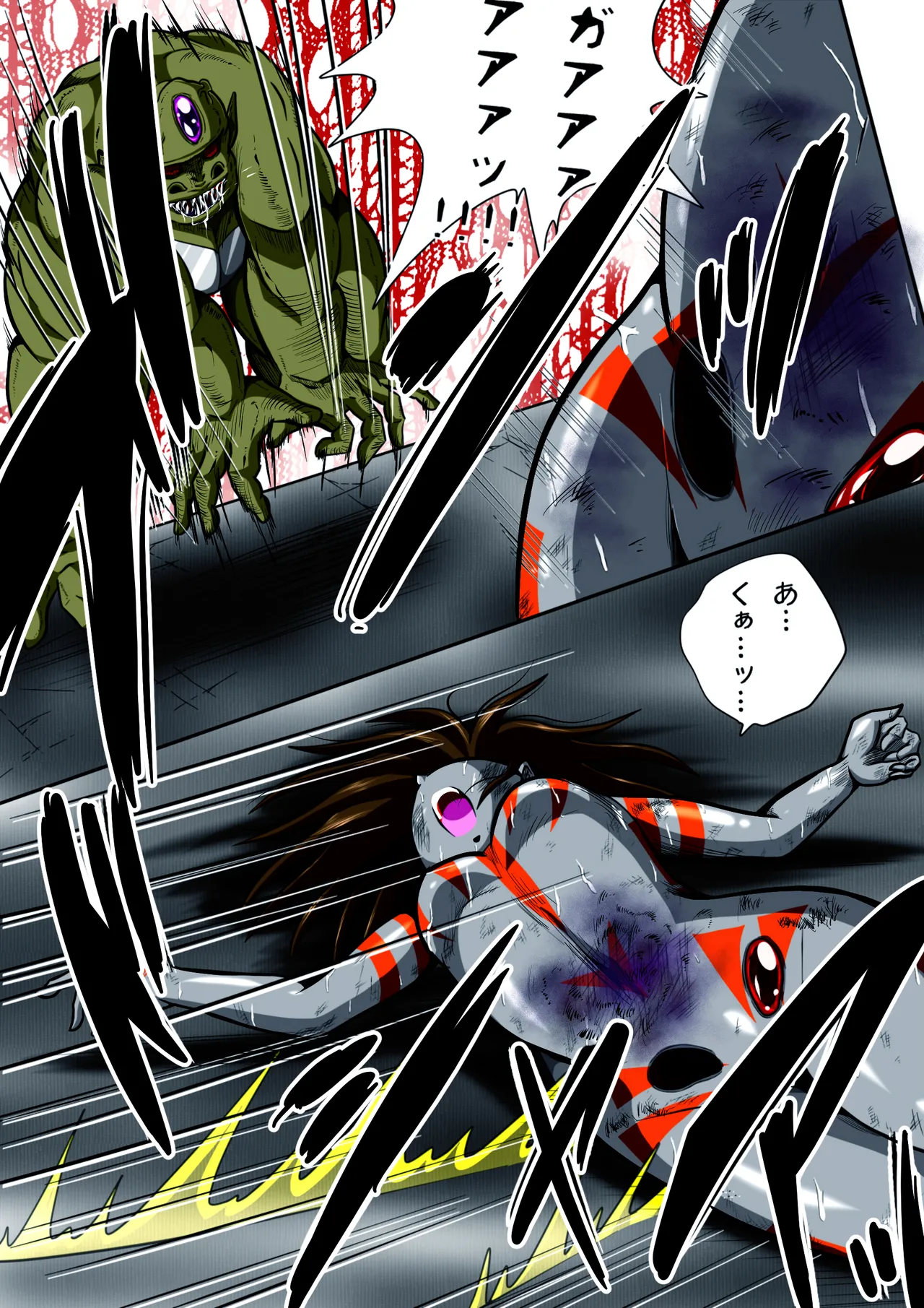 Fiora Kuraishisu I: Uchuu Kyoubou Saru Kyoushuu! Fiora Hime, Daikusen...!? page 25 original parody - ryona full color hentai manga - read online free