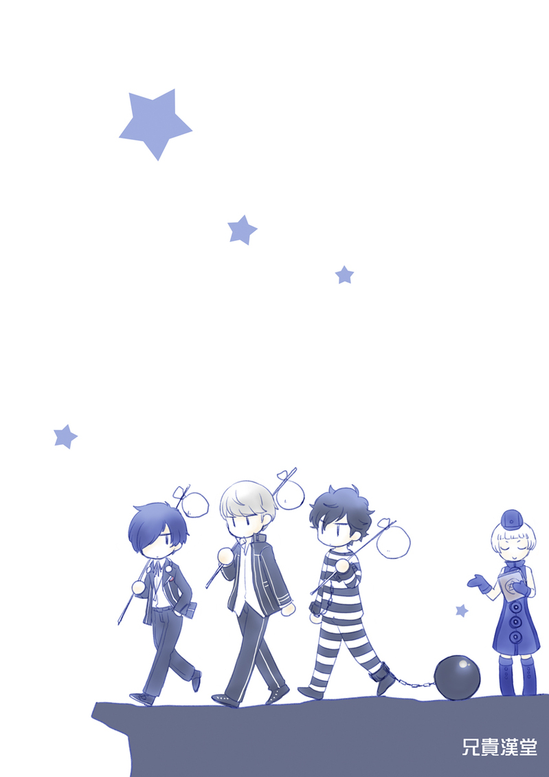 WILD3! page 25 persona 4 parody - nakadashi group hentai manga - read online free