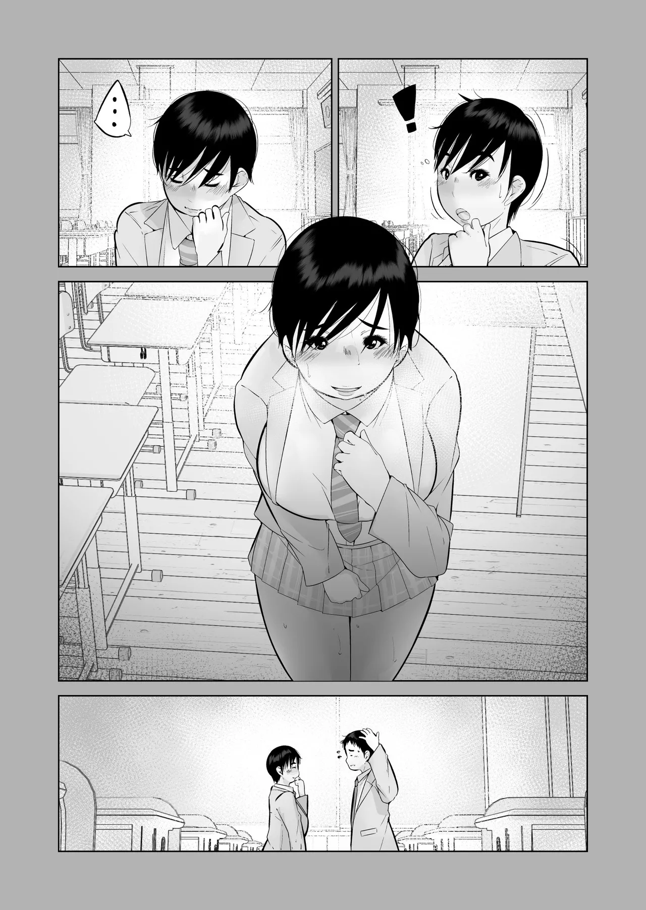 Ecchi Bitch page 104 original parody - sole female sole male hentai manga - read online free