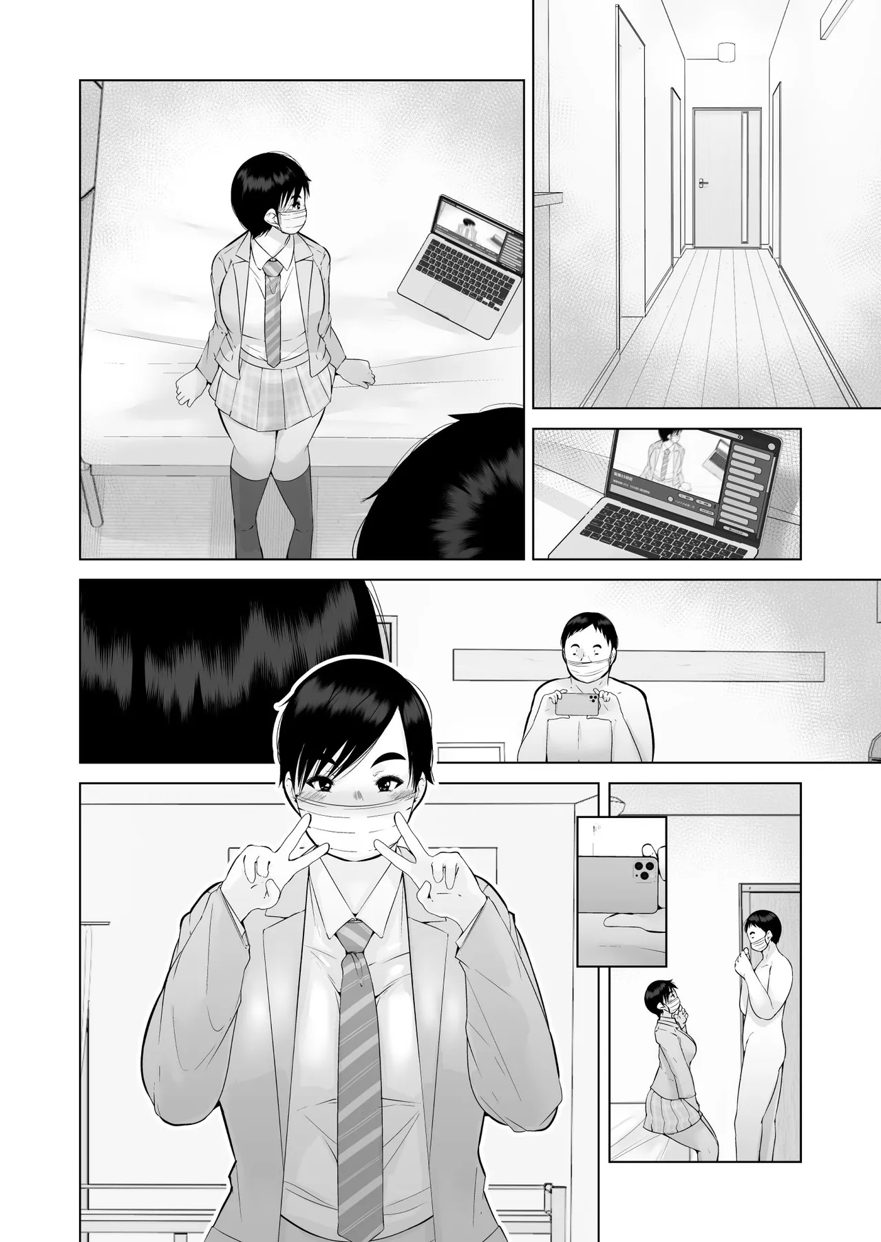 Ecchi Bitch page 58 original parody - big breasts swimsuit hentai manga - read online free