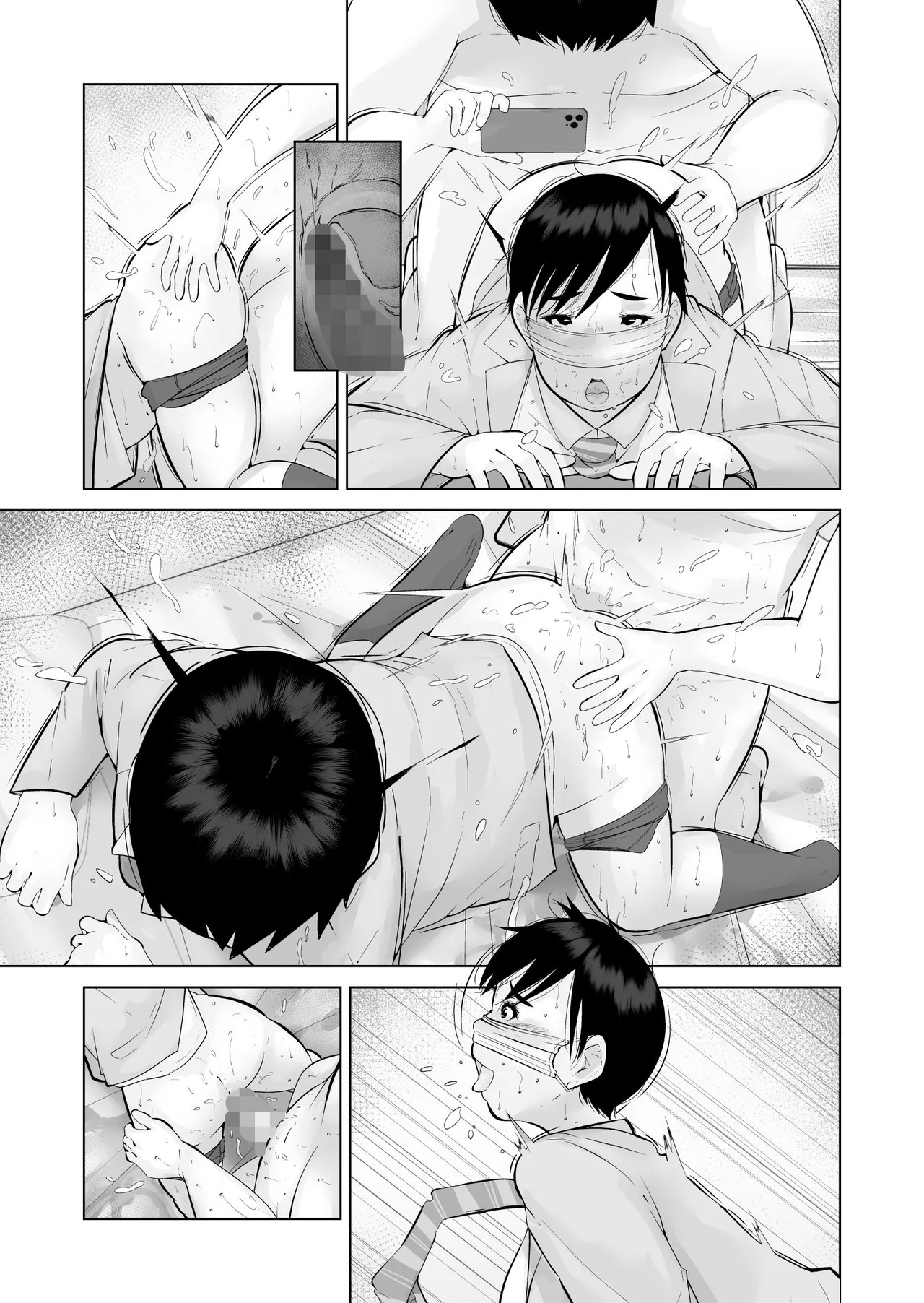 Ecchi Bitch page 67 original parody - big breasts swimsuit hentai manga - read online free