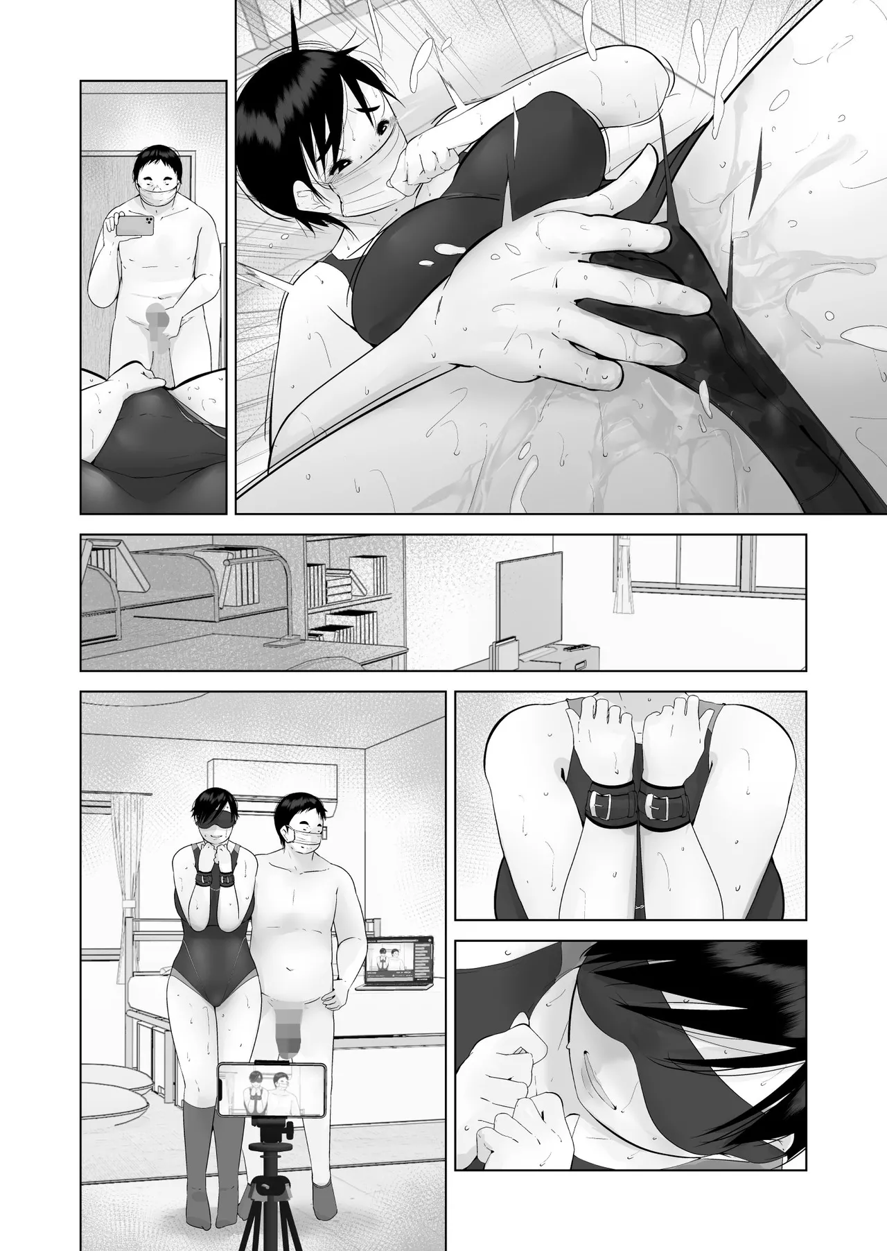 Ecchi Bitch page 74 original parody - big breasts swimsuit hentai manga - read online free