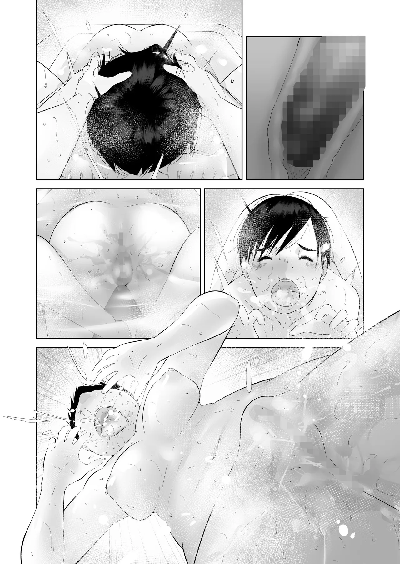 Ecchi Bitch page 88 original parody - sole female sole male hentai manga - read online free